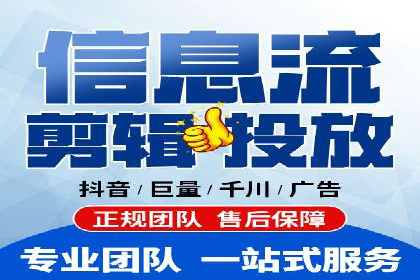 推广竞价策略优化：借鉴经典案例提升效果