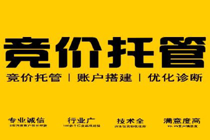 抓住开户高返点机会：真实客户盈利故事